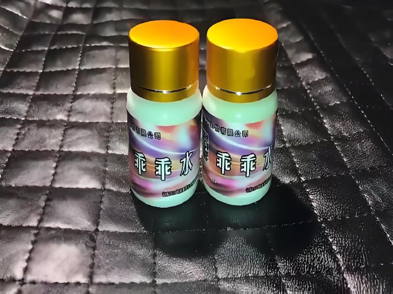 成人催药迷用品6279-dZ型号